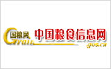 国家粮油中心